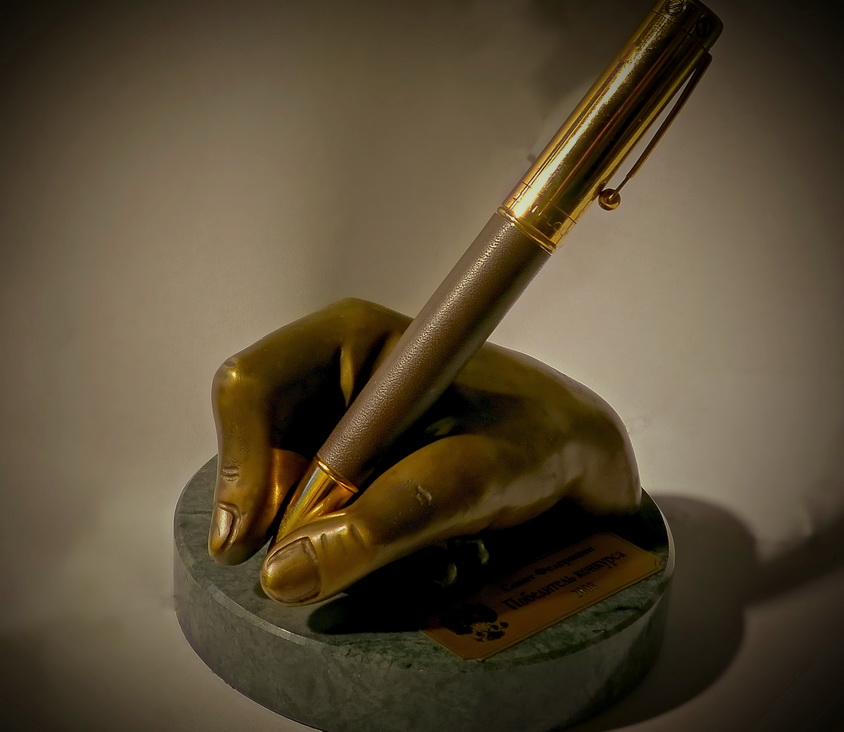 Алексей Анненко