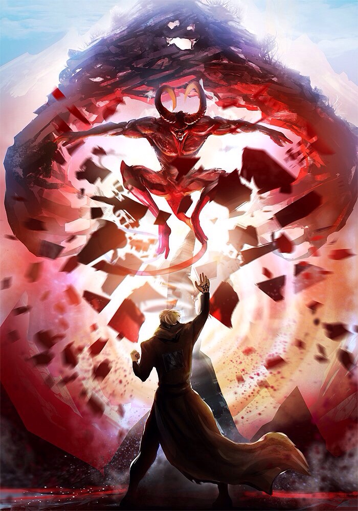 Влад Катавский