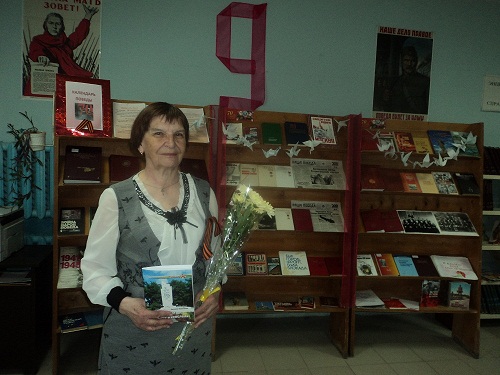 Проза ру царёва брызгалова антонина Проза ру царёва брызгалова антонина