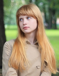 Юлия Черных