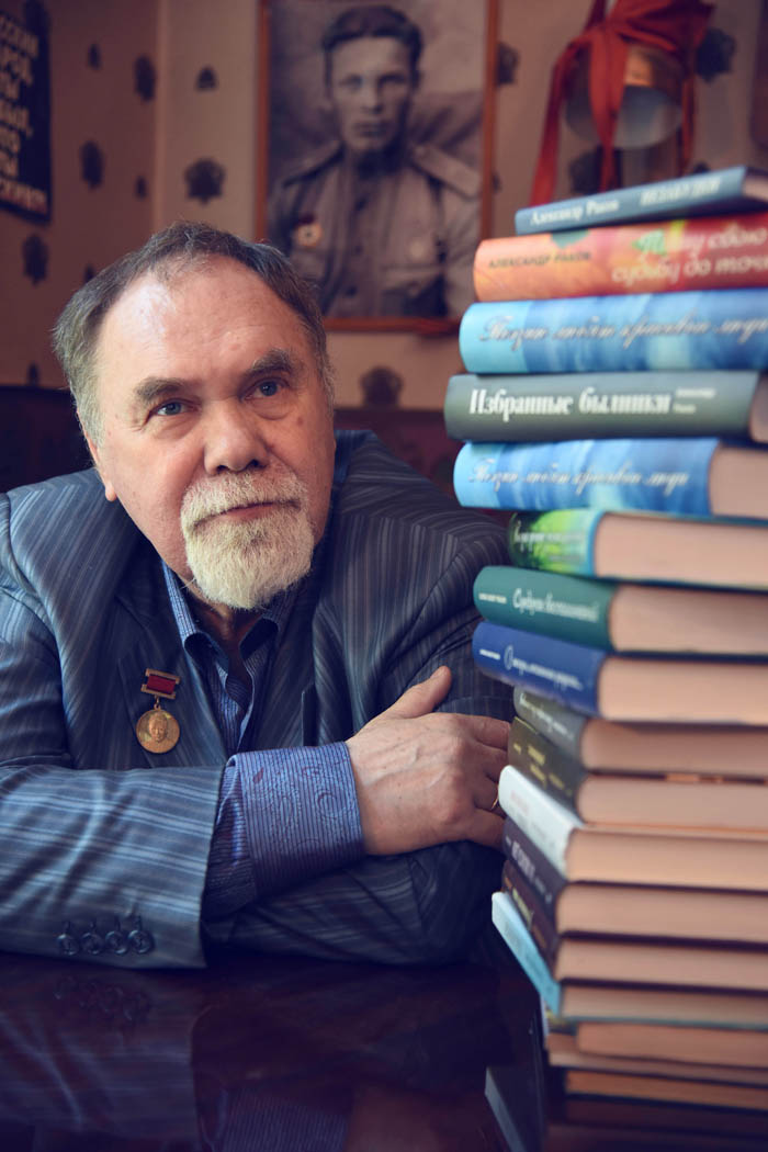 Александр Раков