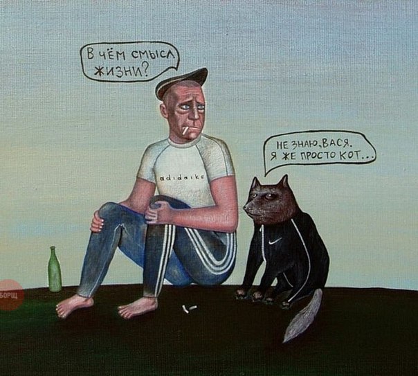 Выжигатель