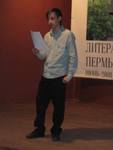 Михаил Алдашкин