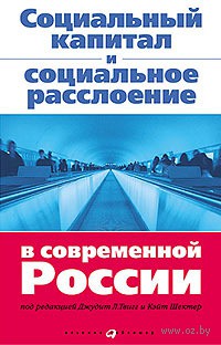 Татьяна Мацук