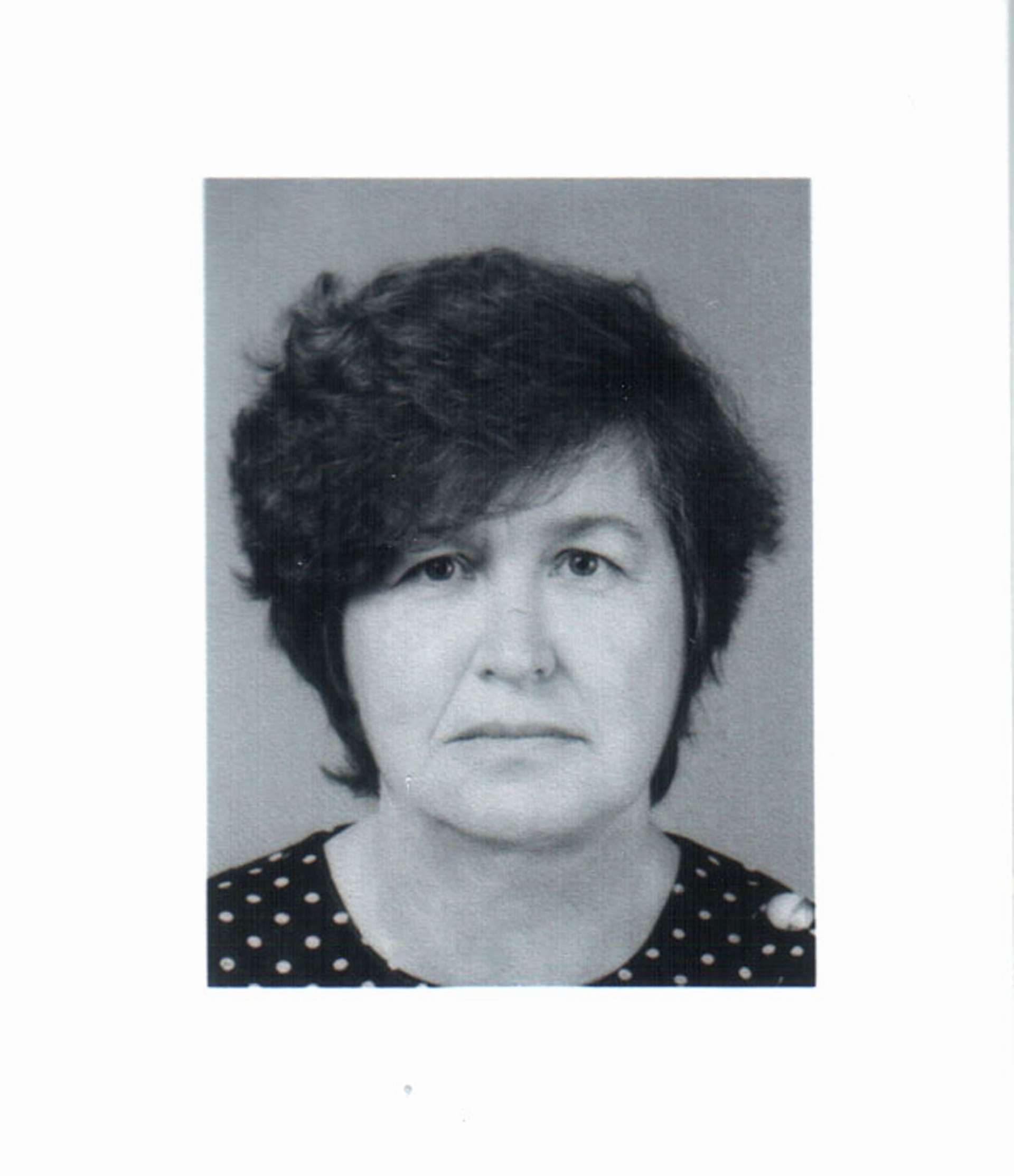 Алевтина Евсюкова