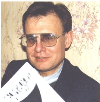 Андрей Рюрик