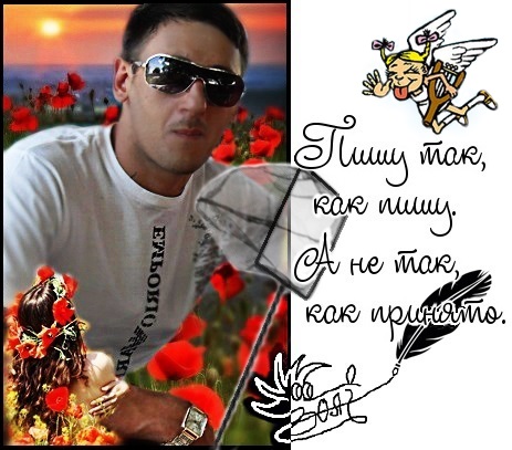 Волков Владимир Николаевич