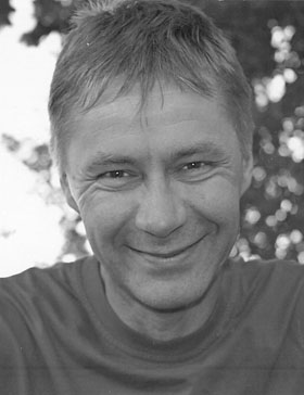 Сергей Петрович Бондарев