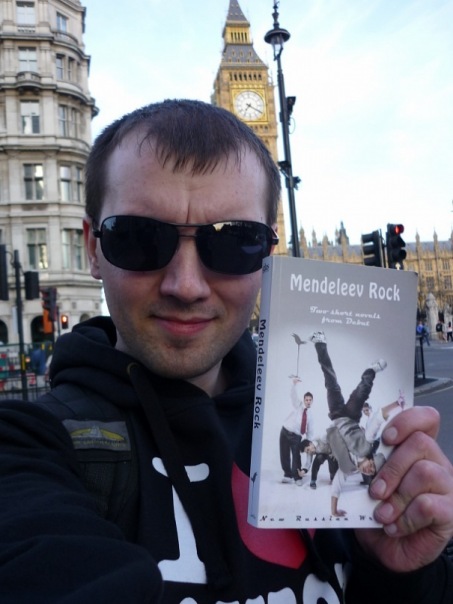 Андрей Кузечкин