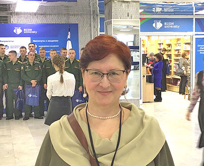 Юлия Харашкевич