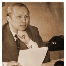 Беспамятных Леонид