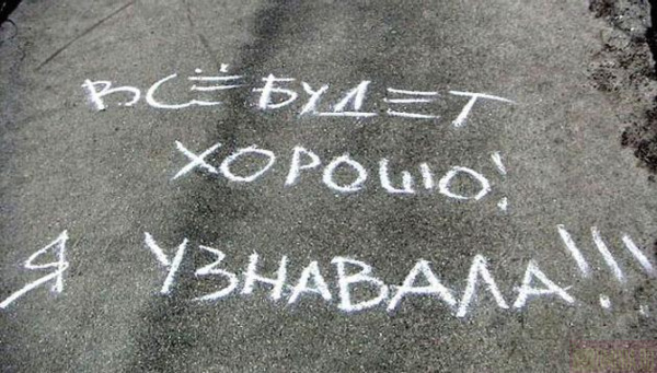 Лилушка