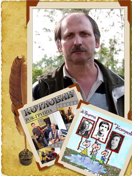 Борис Биндер