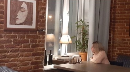 Котя Ионова