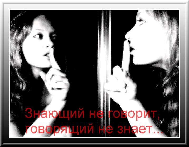 Саша Нечаева