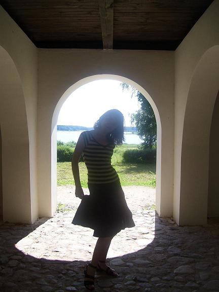 Елена Трофимчук