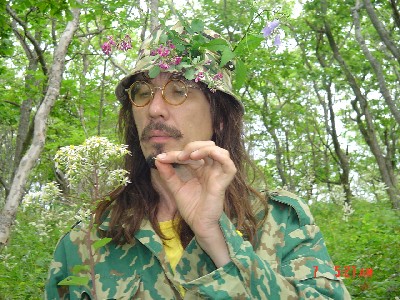 Боб Ерёмин