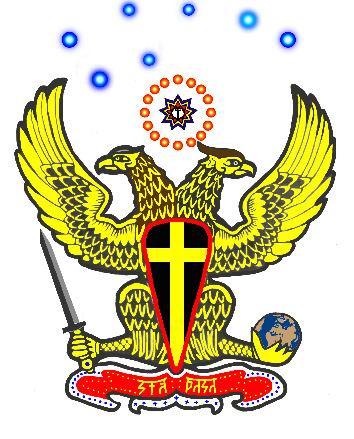 Большой Орёл