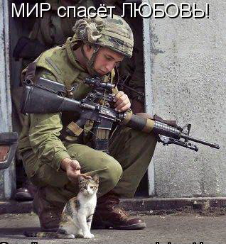 Шура Бондарь