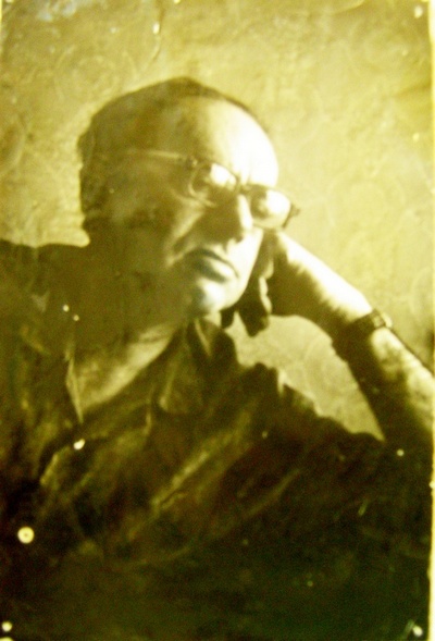 Будимир Роговой