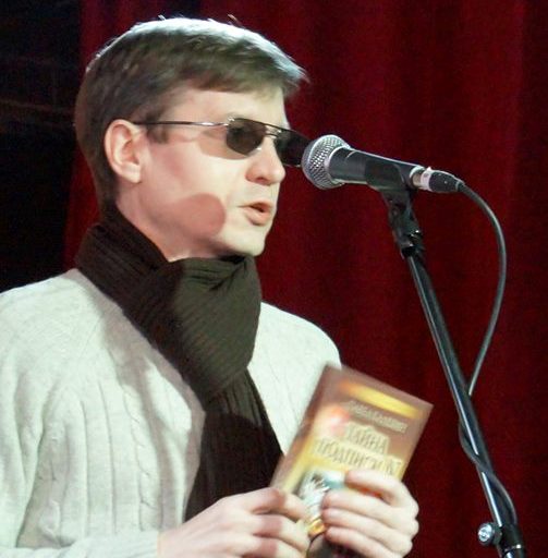 Павел Калебин