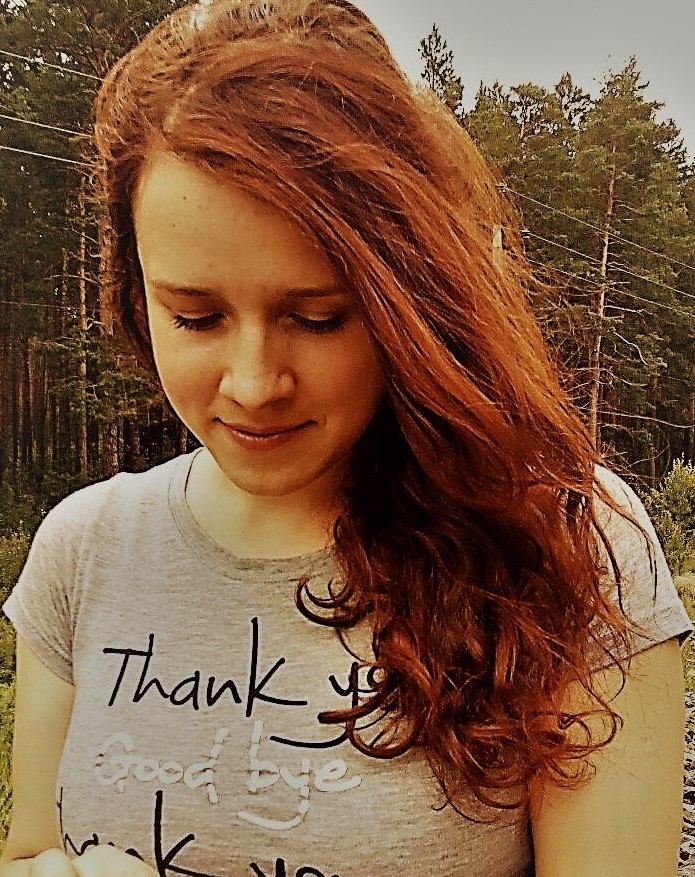 Галина Антропова