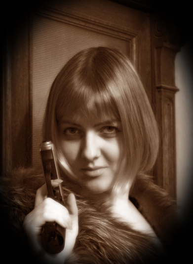 Карина Анхель Де Ла Гуарда