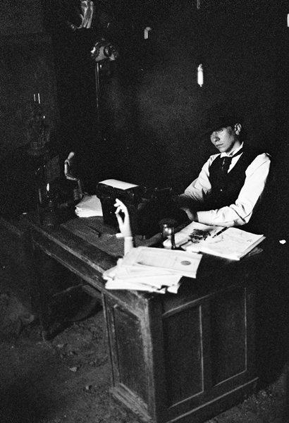 Владимир Торин