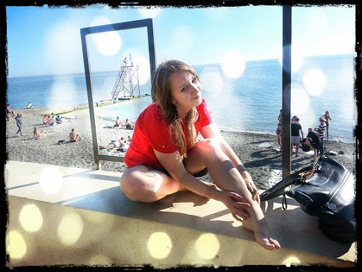 Алёна Рыжикова