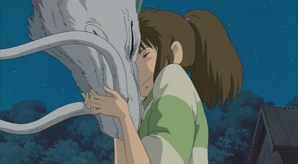 Грибной Сельдерей