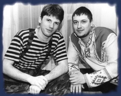 Волков и Чугунов