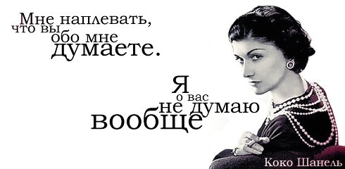 Анна Щука