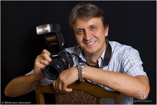 Сергей Порфирьев