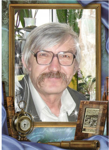 Владимир Деменин