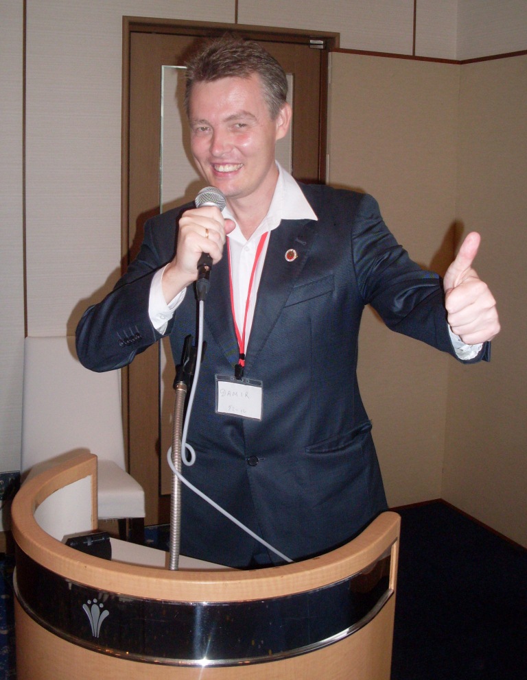 Дамир Музафаров