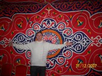 Сергей Данилин