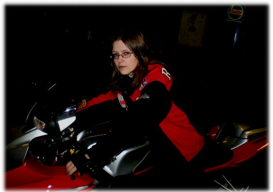 Дарика Дмитриева