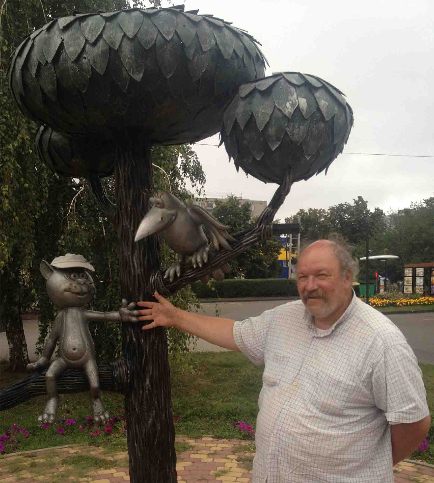 Далецкий Александр