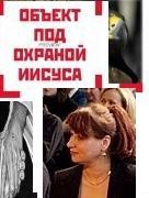 Девора