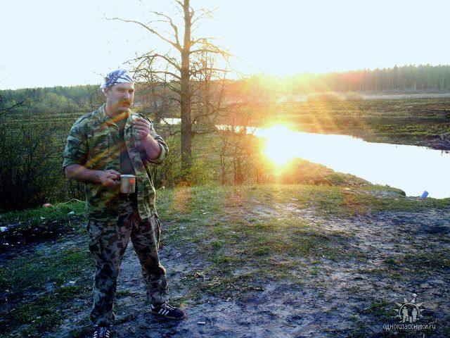 Леонид Овсянников