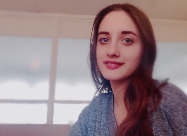 Диана Боцман