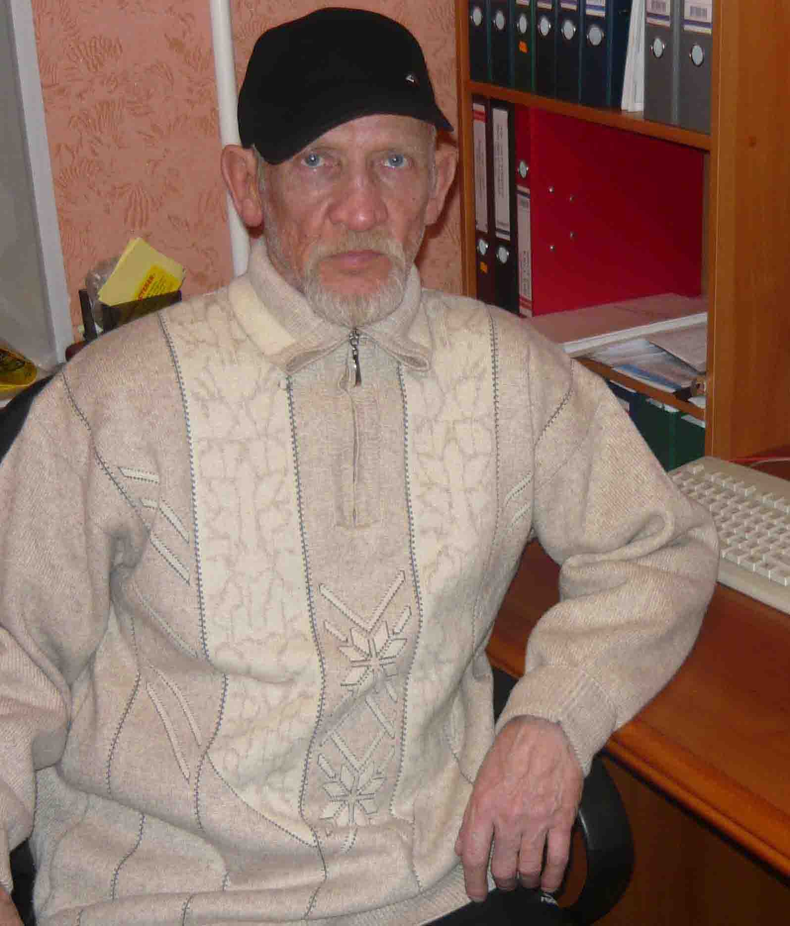 Валерий Ермилов