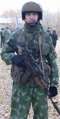 Дмитрий Лещук