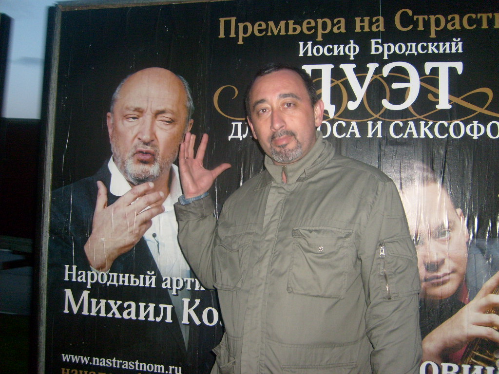 Дмитрий Сорокин 4
