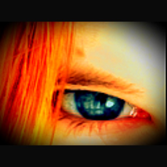 Диана Дикая