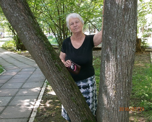 Спекулянтка Ру