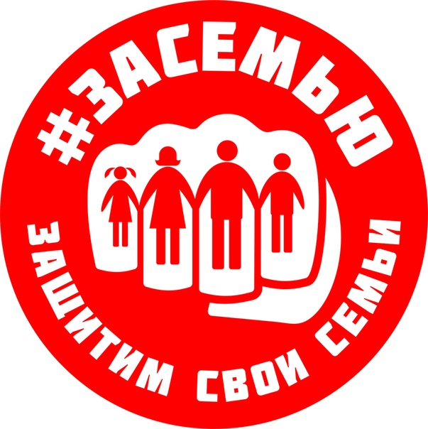 Абсолютная Зависимость