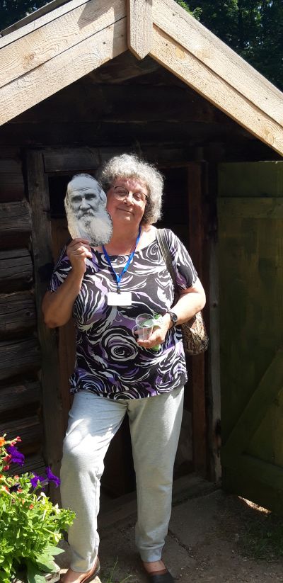 Людмила Козина