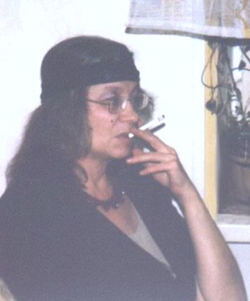 Ирина Маракуева