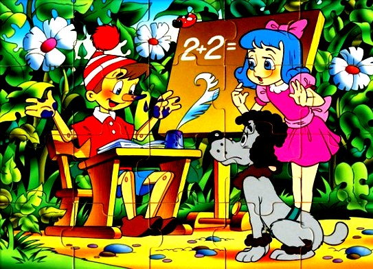 Для Ребят Дошколят